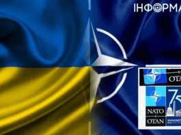 В НАТО опубликовали официальное заявление о членстве Украины в Альянсе: какое условие приглашения