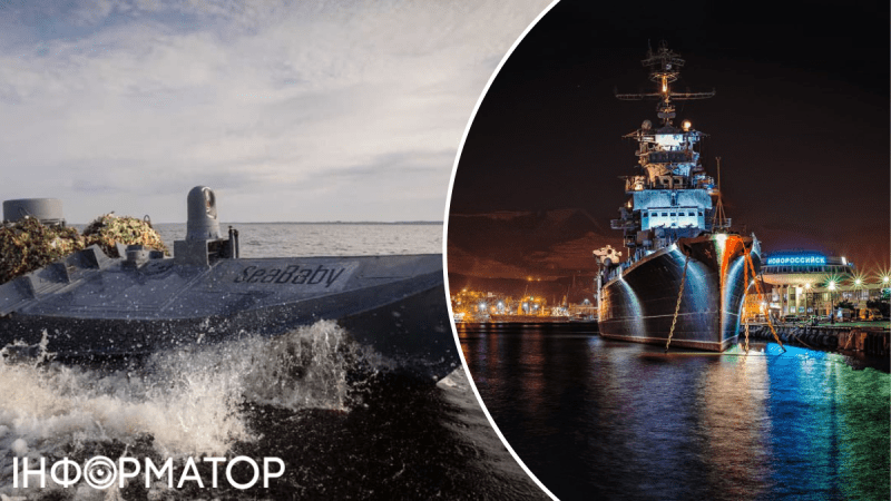В Новороссийск заглянули морские дроны: сообщается о многочисленных взрывах в порту