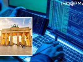 В сети распространяют видео, якобы созданное изданием Deutsche Welle об украинских хакерах: правда ли это