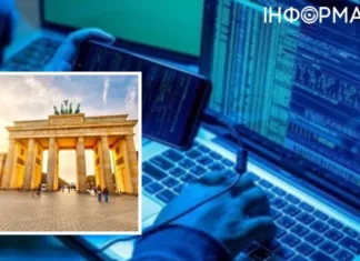 В сети распространяют видео, якобы созданное изданием Deutsche Welle об украинских хакерах: правда ли это
