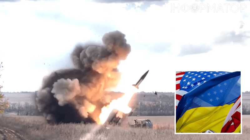 В США назвали условие для расширения разрешения Украине бить по России