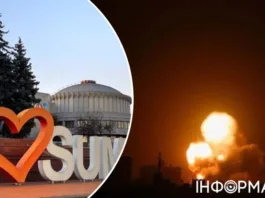 В Сумах прогремели взрывы, город частично обесточен из-за атаки россиян