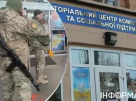 В Украине должно усилиться патрулирование улиц после 16 июля