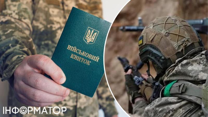 В Украину из Европы возвращаются многие военнообязанные, чтобы мобилизоваться – 3 ОШБр