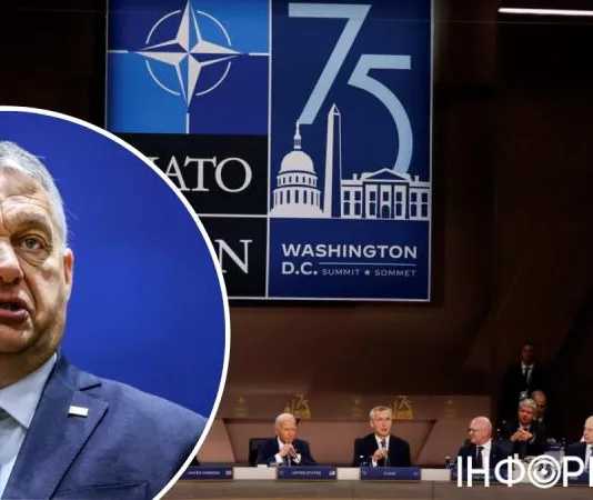 Венгрия публично выступила против Украины в НАТО: СМИ рассказали подробности