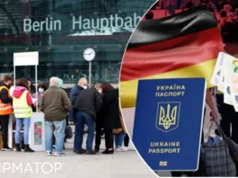 Все больше украинских беженцев планируют остаться за границей после войны – результат опроса