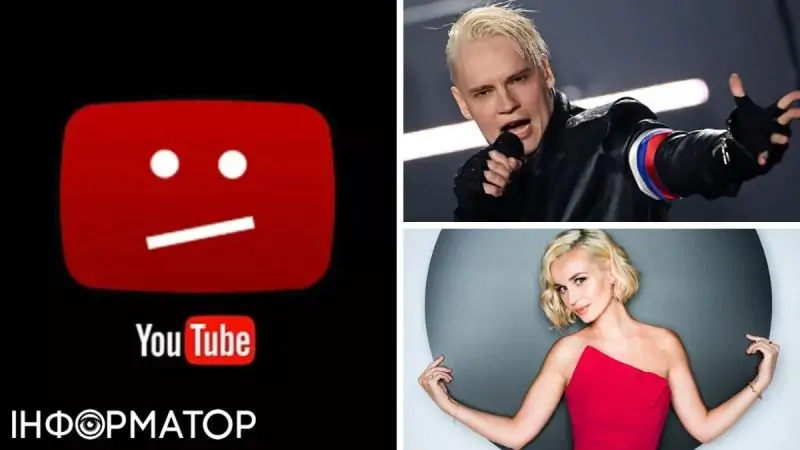 YouTube заблокировал каналы Шамана, Гагариной и других российских певцов-путинистов