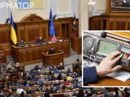 Заседание Верховной Рады отложили: возможно, из-за желания заменить Шмыгаля