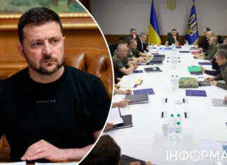 Зеленский вывел из состава Ставки Кубракова: кто вошел в ее состав