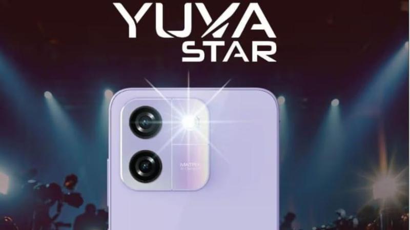 Lava планирует выпустить бюджетный смартфон Yuva Star 4G с большим дисплеем и двойной камерой