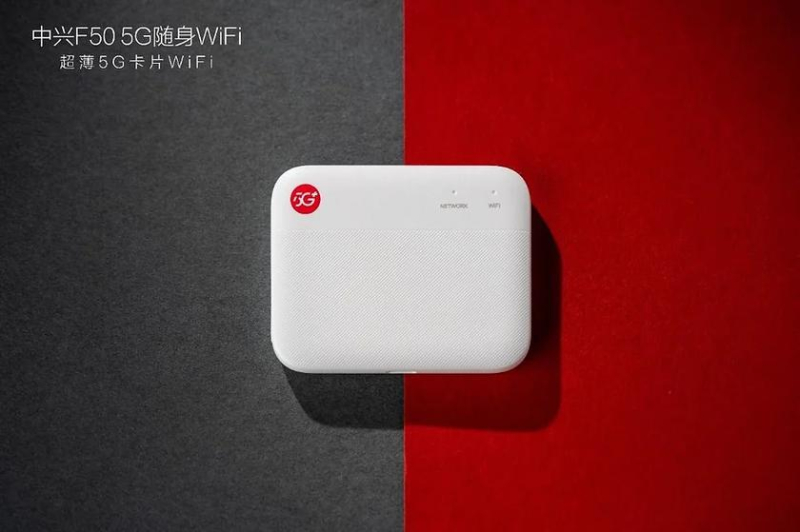 Портативный накопитель ZTE F50 с WiFi с 256 ГБ встроенной | ITnet