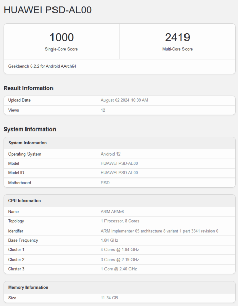 Предполагаемый Huawei Nova Flip появился на Geekbench с процессором Kirin 8000