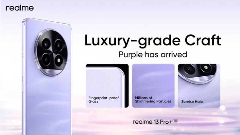 Realme 13 Pro+ с новым фиолетовым цветом Monet Purple выходит в Индии