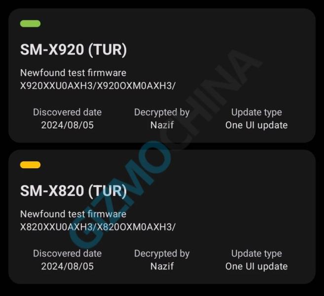 Samsung не выпустит обычный Galaxy Tab S10: только Tab S10+ и Tab S10 Ultra