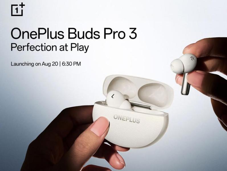 Сколько будут стоить OnePlus Buds Pro 3