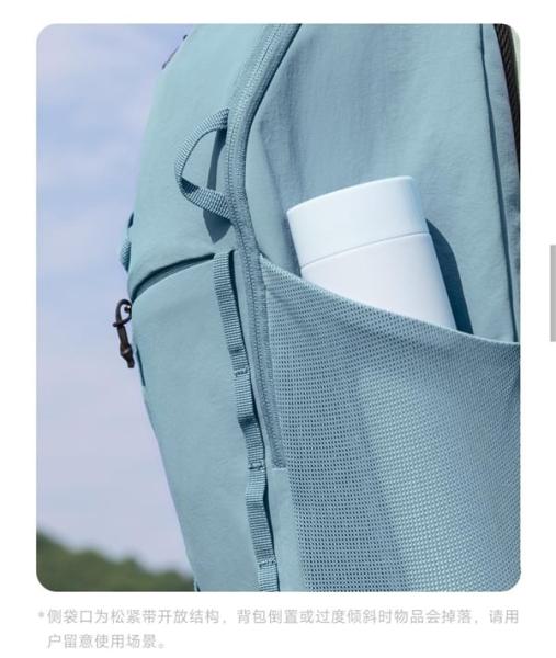 Xiaomi выпустила легкий рюкзак MIJIA Outdoor Leisure Backpack за $28