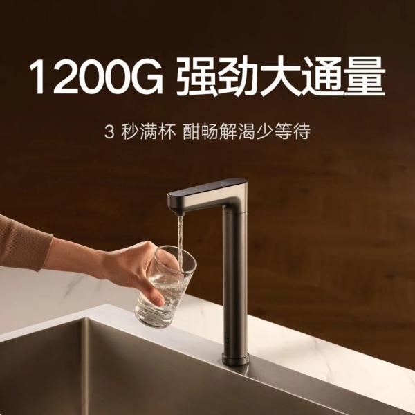 Xiaomi запускает интеллектуальный очиститель воды Mijia Water Purifier 1200G Pro с сенсорным дисплеем и регулировкой отходов