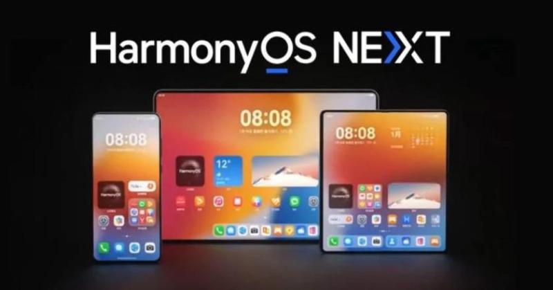 Huawei запускает публичное бета-тестирование HarmonyOS NEXT без Android с 8 октября