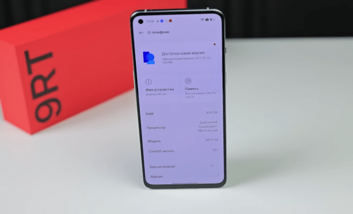 Легендарный OnePlus 9RT от 9380 с промокодом от Androprice. Лучший флагман за копейки!