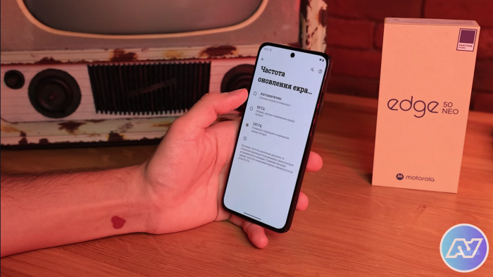 Motorola Edge 50 Neo – самый топовый компактный среднебюджетник 2024 года