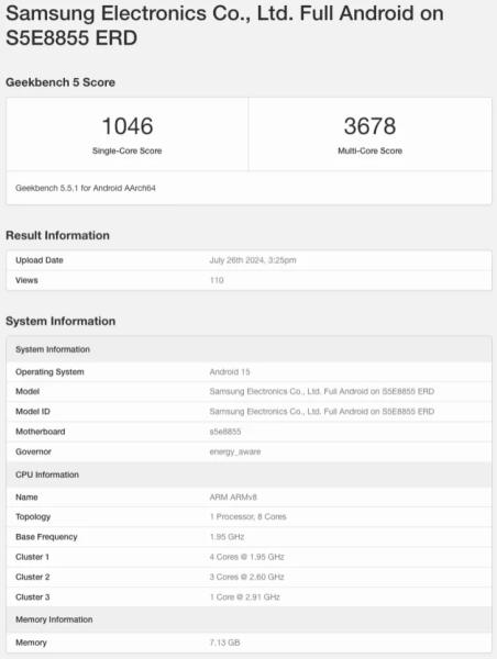 Смартфон Galaxy A56 5G уже появился в базе данных IMEI и это означает, что Samsung уже его тестирует