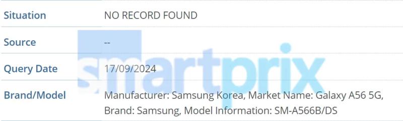 Смартфон Galaxy A56 5G уже появился в базе данных IMEI и это означает, что Samsung уже его тестирует