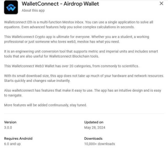 В Google Play поддельное приложение WalletConnect выманило $70,000 у владельцев криптокошельков