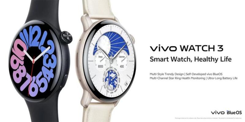 Vivo презентует Vivo Watch 3 с BlueOS: часы с продолжительностью работы до 16 дней