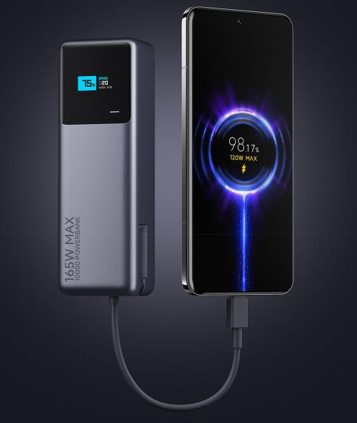 Xiaomi анонсировала компактный Power Bank на 165 Вт со встроенным кабелем USB-C и поддержкой быстрой зарядки для смартфонов и ноутбуков