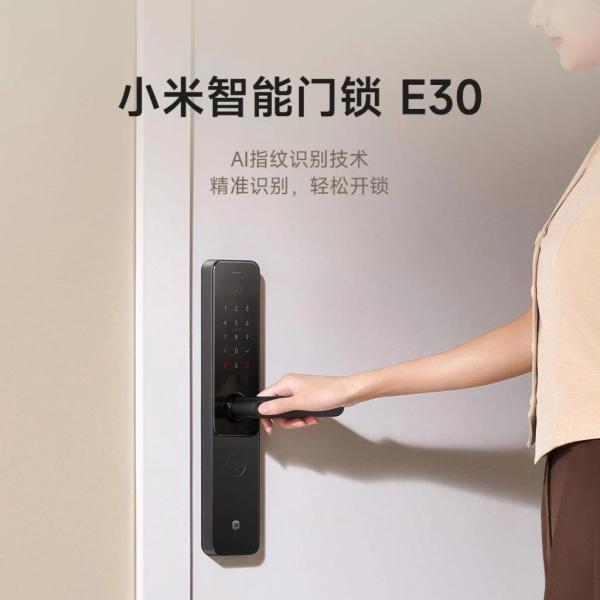 Xiaomi запустила Smart Door Lock E30: новый уровень безопасности с девятью способами разблокировки