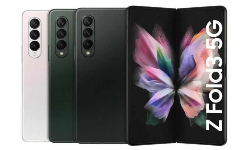 Galaxy Z Fold 3 получил сентябрьское обновление безопасности во всех регионах