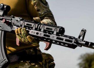 Аксесуари для гвинтівки: цівки АК/АКСУ