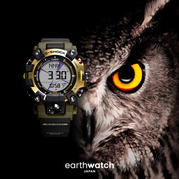 Новый G SHOCK Mudman от Casio: мощная солнечная энергия, безель из нержавеющей стали и технология Triple Sensor