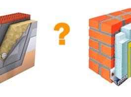 Как выбрать толщину утеплителя для фасада?