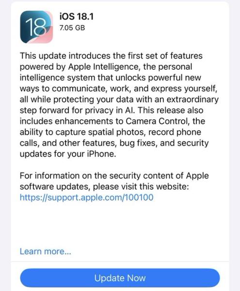 Вышла iOS 18.1 с Apple Intelligence