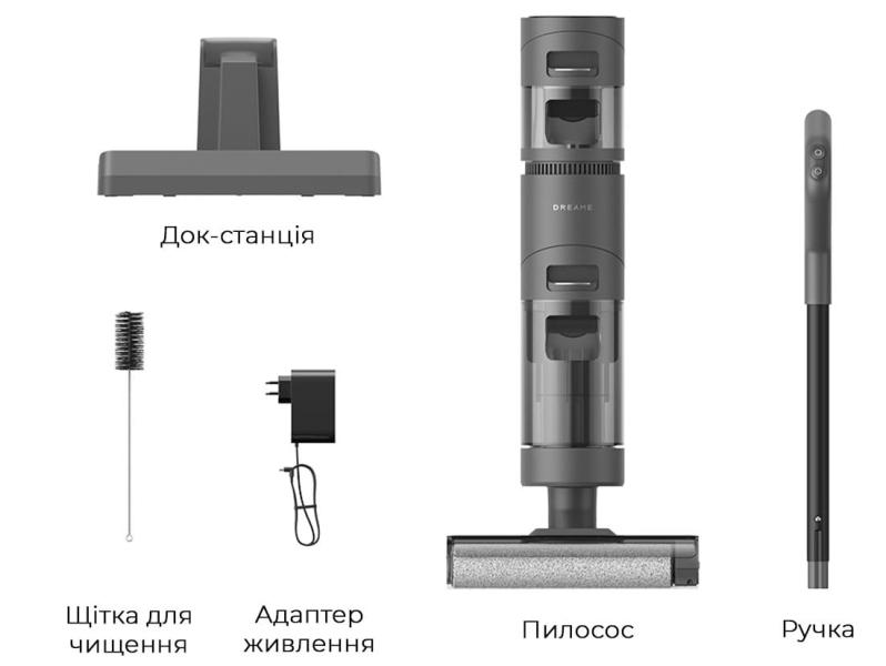 Аккумуляторный пылесос Dreame ї H11 Core с док-станцией: всего 9000 гривен в Алло