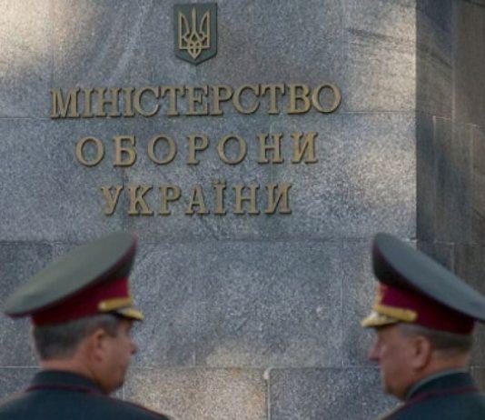 Американская Sinclair & Wilde обвинила Минобороны и Нацполицию Украины в вымогательстве и утечке данных