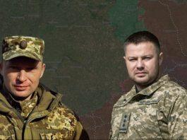 DeepState отреагировал на повышение в ВСУ Драпатого и Апостола: «Крайне хорошая репутация»