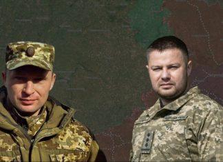 DeepState отреагировал на повышение в ВСУ Драпатого и Апостола: «Крайне хорошая репутация»