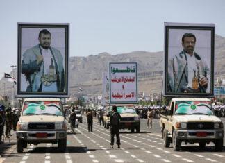 Для участия в войне против Украины могли завербовать сотни йеменцев