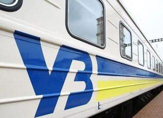 Из-за российских обстрелов задерживаются два поезда из Харькова – «Укрзалізниця» сообщила подробности