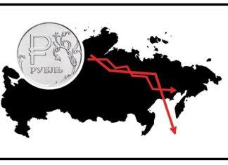 «Настоящая катастрофа», – в РФ еще один экономический обвал, такого не было с начала войны