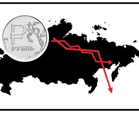 «Настоящая катастрофа», – в РФ еще один экономический обвал, такого не было с начала войны