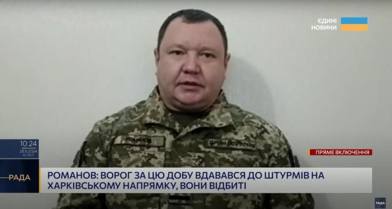 "Очередные 42 россиянина уже не придут на украинскую землю", – ОТГВ "Харьков"