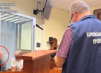 Под Харьковом арестовали 17-летнего парня: обвиняют в поджоге оборудования железной дороги