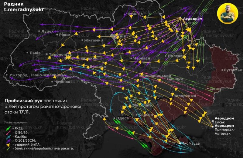 "Подлая эскалация", – Зеленский прокомментировал последствия массированного удара РФ по Украине