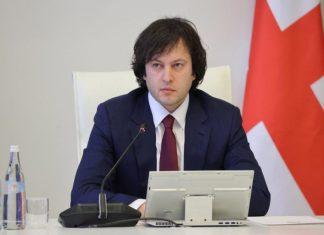 Пророссийские власти Грузии свернули интеграцию с ЕС, Европарламент вынес вердикт по выборам