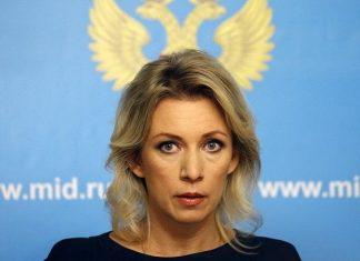 Размещение ракет США на японских островах вблизи Тайваня: Москва угрожает Токио