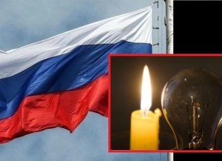 Россияне остались без света: в Тверской области катастрофическая ситуация из-за стихии