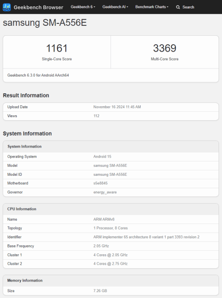 Samsung Galaxy A55 с One UI 7.0 тестируется в базе Geekbench, что означает скорую готовность новой прошивки